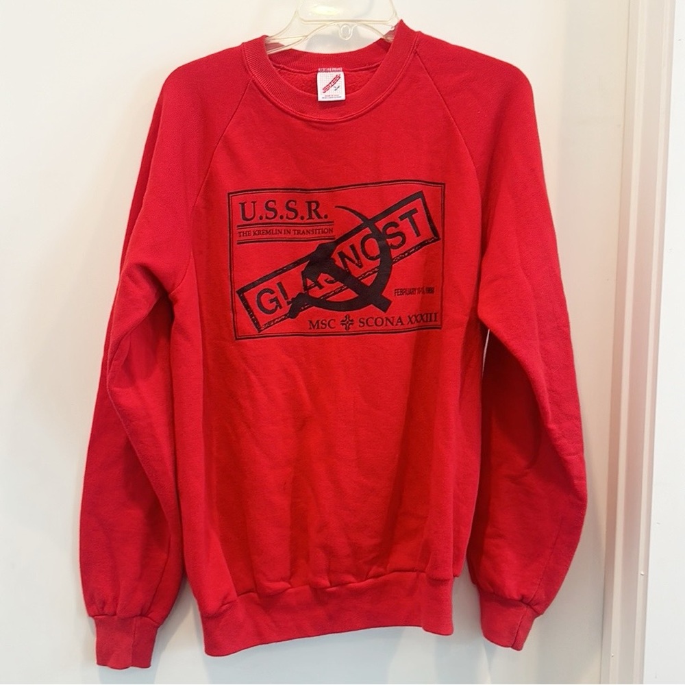 Vintage 80s USSR Sweatshirt Red L
